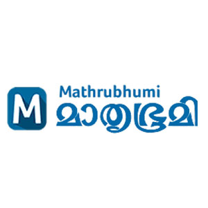cc-_0006_14. Mathrubhumi
